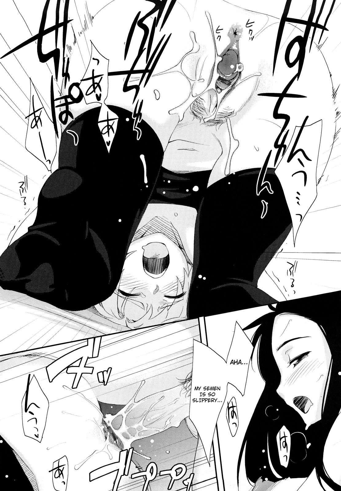 After School Strawberry Vibe Chapter 1000 Page 84